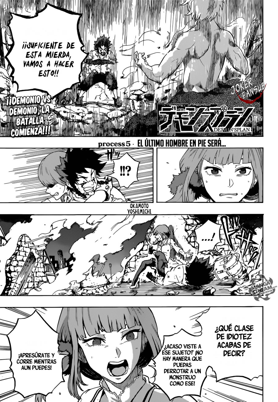 Demon's Plan-Chapter 5