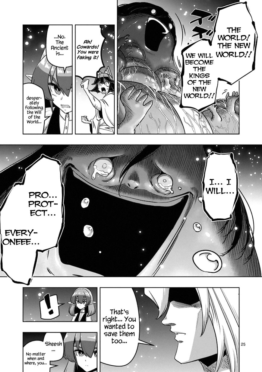 Chapter 93.3 image 9