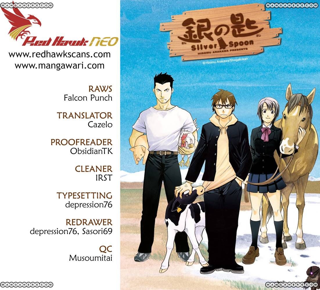 Chapter 108 image 1