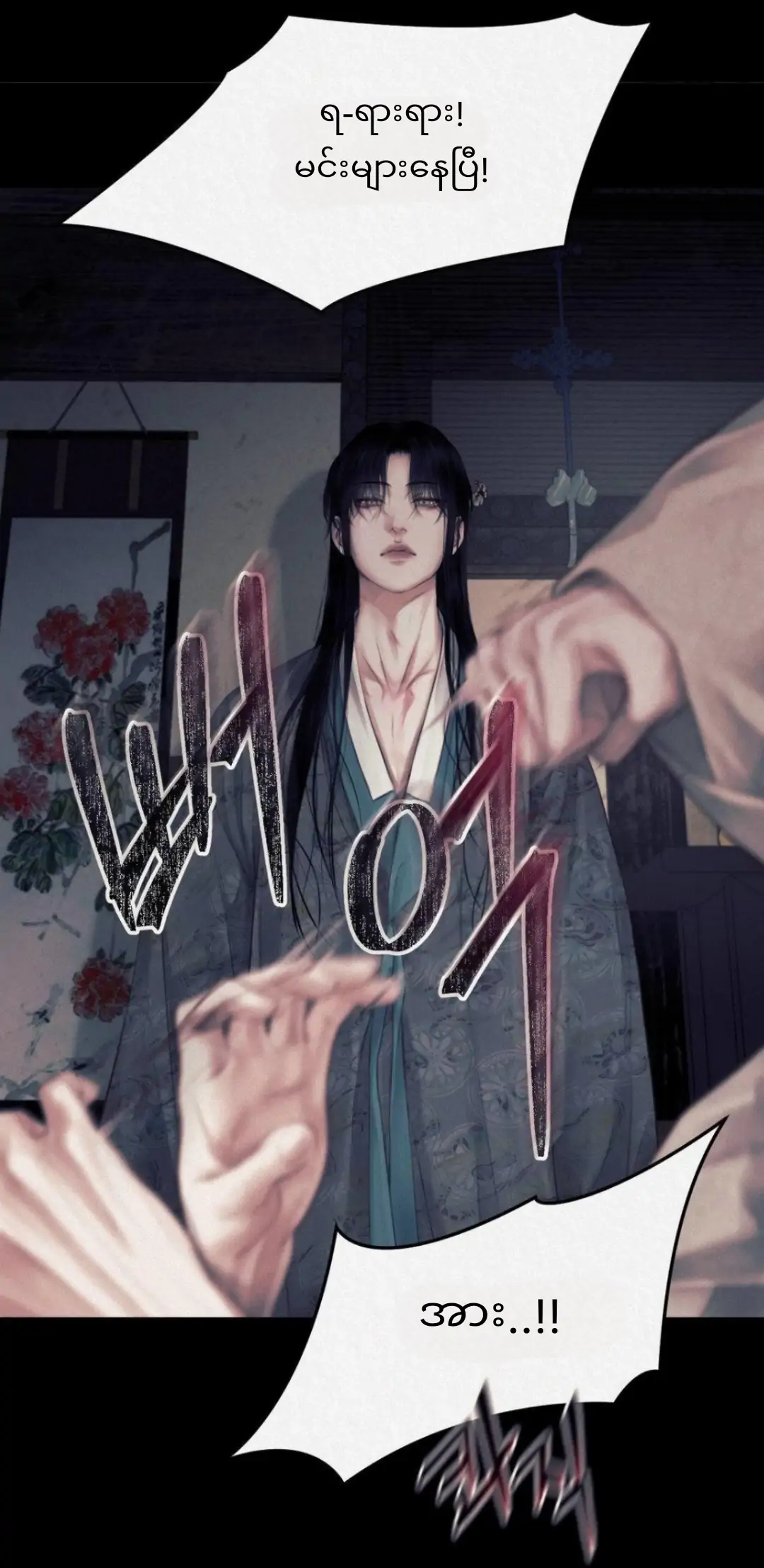 68881504 1080 2215 92078