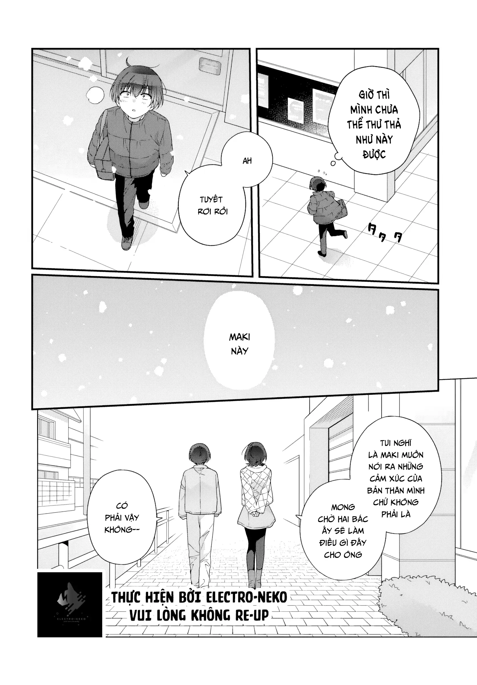 88977058 1672 2400 501948