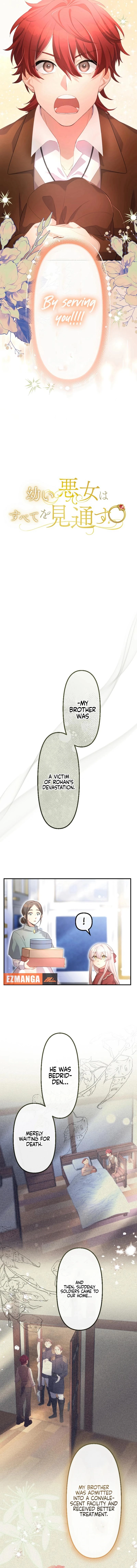 76470751 800 9145 1664032