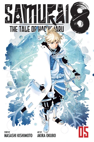 Samurai 8: The Tale of Hachimaru (Official)