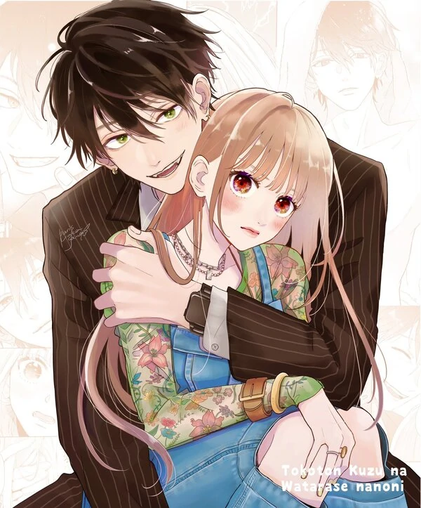 Tokoton Kuzu na Watarase nanoni